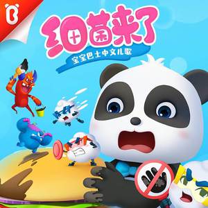 一级特黄毛片乱伦
