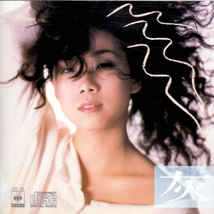 一级特黄毛片乱伦
