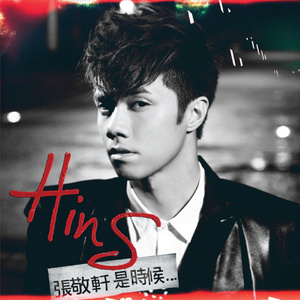 一级特黄毛片乱伦
