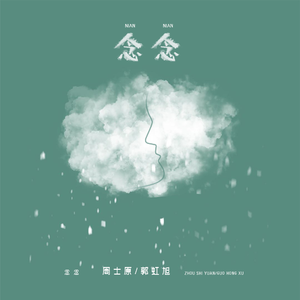 一级特黄毛片乱伦
