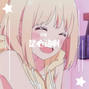 一级特黄毛片乱伦
